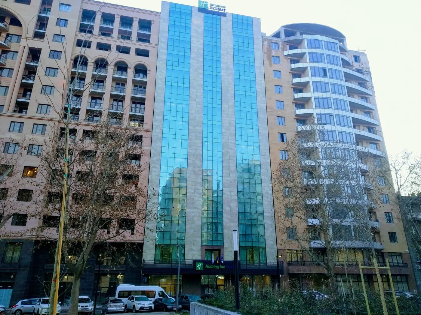 Фасад Holiday Inn Express Yerevan